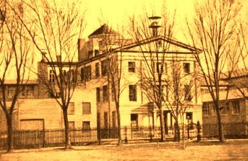 Central High School 1838-1854