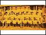 Baseball Team