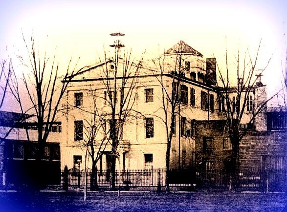 CHS Building 1838-1854 (1)